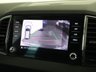 USED 2024 24 SKODA KAROQ 1.5 TSI ACT SE L SUV 5dr Petrol DSG Euro 6 (s/s) (150 ps) ***GERMAN CAR SPECIALIST***
