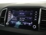USED 2024 24 SKODA KAROQ 1.5 TSI ACT SE L SUV 5dr Petrol DSG Euro 6 (s/s) (150 ps) ***GERMAN CAR SPECIALIST***