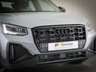 USED 2023 22 AUDI Q2 1.5 TFSI CoD 35 S line SUV 5dr Petrol S Tronic Euro 6 (s/s) (150 ps) ***GERMAN CAR SPECIALIST***
