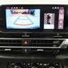 USED 2023 23 CITROEN C4 1.5 BlueHDi Shine Plus Hatchback 5dr Diesel EAT8 Euro 6 (s/s) (130 ps) NAV, 2 KEYS, HALF LEATHER!
