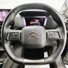 USED 2023 23 CITROEN C4 1.5 BlueHDi Shine Plus Hatchback 5dr Diesel EAT8 Euro 6 (s/s) (130 ps) NAV, 2 KEYS, HALF LEATHER!