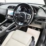 USED 2018 68 JAGUAR F-PACE 2.0 D180 R-Sport SUV 5dr Diesel Auto AWD Euro 6 (s/s) (180 ps) NAV, FULL LEATHER, 19 INCH WHEELS!