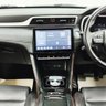 USED 2023 73 MG MG ZS 72.6kWh Trophy Connect Long Range SUV 5dr Electric Auto (156 ps) LEATHER TRIM, NAV, METALIC PAINT!