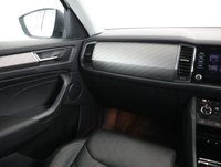USED 2022 72 SKODA KODIAQ 1.5 TSI ACT SE L Executive SUV 5dr Petrol DSG Euro 6 (s/s) (7 Seat) (150 ps) ***GERMAN CAR SPECIALIST***