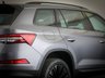 USED 2022 72 SKODA KODIAQ 1.5 TSI ACT SE L Executive SUV 5dr Petrol DSG Euro 6 (s/s) (7 Seat) (150 ps) ***GERMAN CAR SPECIALIST***