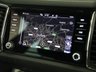 USED 2022 72 SKODA KODIAQ 1.5 TSI ACT SE L Executive SUV 5dr Petrol DSG Euro 6 (s/s) (7 Seat) (150 ps) ***GERMAN CAR SPECIALIST***