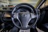 USED 2017 17 NISSAN X-TRAIL 1.6 dCi N-Vision SUV 5dr Diesel XTRON Euro 6 (s/s) (130 ps) *Finance Available From 9.9% APR*
