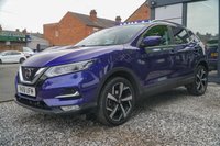 USED 2018 18 NISSAN QASHQAI 1.5 dCi Tekna SUV 5dr Diesel Manual Euro 6 (s/s) (110 ps) 