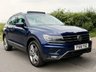 USED 2018 18 VOLKSWAGEN TIGUAN 2.0 TSI SEL SUV 5dr Petrol DSG 4Motion Euro 6 (s/s) (180 ps) 