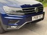 USED 2018 18 VOLKSWAGEN TIGUAN 2.0 TSI SEL SUV 5dr Petrol DSG 4Motion Euro 6 (s/s) (180 ps) 