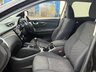 USED 2016 66 NISSAN QASHQAI 1.2 DIG-T N-Connecta 2WD Euro 6 (s/s) 5dr SALE! NOW Â£4999 WAS Â£6499