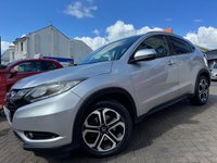 USED 2016 66 HONDA HR-V 1.5 i-VTEC EX 5dr * L&C GROUP SHALL BEAT ANY 'WE BUY CARS VALUATION' FOR YOUR PART EXCHANGE *