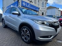 USED 2016 66 HONDA HR-V 1.5 i-VTEC EX 5dr * L&C GROUP SHALL BEAT ANY 'WE BUY CARS VALUATION' FOR YOUR PART EXCHANGE *