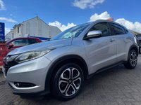 USED 2016 66 HONDA HR-V 1.5 i-VTEC EX 5dr * L&C GROUP SHALL BEAT ANY 'WE BUY CARS VALUATION' FOR YOUR PART EXCHANGE *