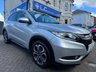 USED 2016 66 HONDA HR-V 1.5 i-VTEC EX 5dr * L&C GROUP SHALL BEAT ANY 'WE BUY CARS VALUATION' FOR YOUR PART EXCHANGE *