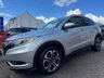 USED 2016 66 HONDA HR-V 1.5 i-VTEC EX 5dr * L&C GROUP SHALL BEAT ANY 'WE BUY CARS VALUATION' FOR YOUR PART EXCHANGE *