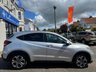 USED 2016 66 HONDA HR-V 1.5 i-VTEC EX 5dr * L&C GROUP SHALL BEAT ANY 'WE BUY CARS VALUATION' FOR YOUR PART EXCHANGE *