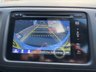 USED 2016 66 HONDA HR-V 1.5 i-VTEC EX 5dr * L&C GROUP SHALL BEAT ANY 'WE BUY CARS VALUATION' FOR YOUR PART EXCHANGE *