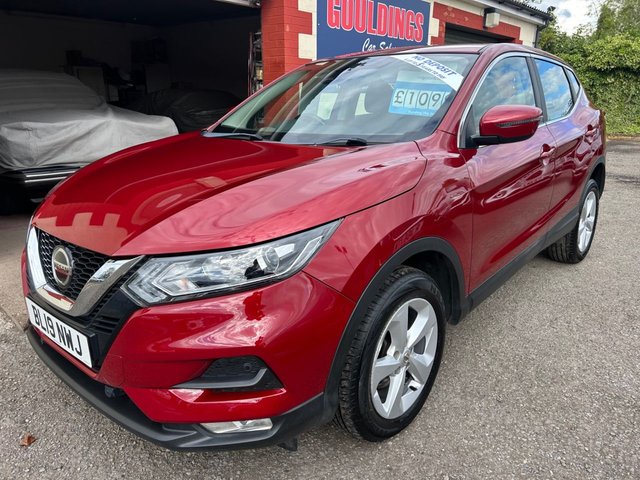 View our NISSAN QASHQAI