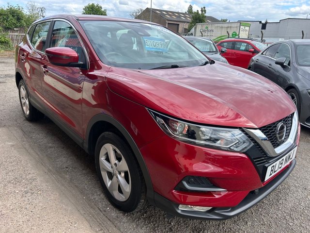 View our NISSAN QASHQAI