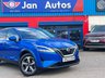 USED 2023 23 NISSAN QASHQAI 1.5 h e-POWER N-Connecta Auto Euro 6 (s/s) 5dr CarPlay+360Camera+1owner+Ulez