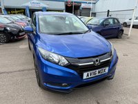 USED 2016 16 HONDA HR-V 1.5 i-VTEC SE SUV 5dr Petrol Manual Euro 6 (s/s) (130 ps) 