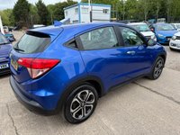 USED 2016 16 HONDA HR-V 1.5 i-VTEC SE SUV 5dr Petrol Manual Euro 6 (s/s) (130 ps) 