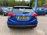 USED 2016 16 HONDA HR-V 1.5 i-VTEC SE SUV 5dr Petrol Manual Euro 6 (s/s) (130 ps) 