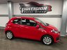 USED 2019 19 PEUGEOT 108 1.0 Active Euro 6 (s/s) 3dr *LIKE A BRAND NEW CAR