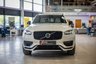 USED 2021 71 VOLVO XC90 2.0h T8 Twin Engine Recharge 11.6kWh R-Design SUV 5dr Petrol Plug-in Hybrid Auto 4WD Euro 6 (s/s) (390 ps) *HP + PCP Finance Available*