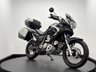 USED 2008 57 HONDA XL700 V Transalp FULL HONDA LUGGAGE FINANCE AND DELIVERY AVAILABLE