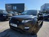 USED 2014 14 LAND ROVER RANGE ROVER EVOQUE 2.2 SD4 Dynamic SUV 5dr Diesel Manual 4WD Euro 5-FINISHED IN SANTORINI BLACK WITH TWO TONE LEATHER UPHOLSTERY-MERIDIAN SOUND-HEATED SEATS-MEMORY SEAT-FOLDING MIRRORS-BLUETOOTH-CRUISE CONTROL-SATNAV-REVERSE CAMERA-DAB RADIO-DUAL ZONE CLIMATE CONTROL 