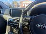 USED 2016 16 KIA SPORTAGE 2.0 CRDi First Edition SUV 5dr Diesel Auto AWD Euro 6-2 FORMER KEEPERS-FINISHED IN PHANTOM BLACK WITH TWO TONE LEATHER UPHOLSTERY-PANORAMIC GLASS SUNROOF-ELECTRIC FOLDING MIRRORS-JBL SPEAKERS-HEATED AND COOLED FRONT SEATS-HEATED STEERING WHEEL-HEATED REAR SEATS-BLUETOOTH-CRUISE CONTROL-SATNAV-REVERSE CAMERA-DAB RADIO-ELECTRIC FOLIDNG MIRRORS-DUAL ZONE CLIMATE CONTROL 