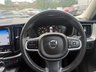 USED 2019 68 VOLVO XC60 2.0 D4 Momentum Pro SUV 5dr Diesel Auto AWD Euro 6 (s/s) (190 ps) *** SATNAV - LEATHER HEATED SEATS - HEATED STEERING WHEEL***