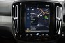 USED 2020 70 VOLVO XC40 2.0 B4 MHEV Inscription Pro SUV 5dr Petrol Hybrid Auto Euro 6 (s/s) (197 ps) SATNAV, CAMERA, HEATED SEATS