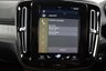 USED 2020 70 VOLVO XC40 2.0 B4 MHEV Inscription Pro SUV 5dr Petrol Hybrid Auto Euro 6 (s/s) (197 ps) SATNAV, CAMERA, HEATED SEATS