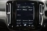 USED 2020 70 VOLVO XC40 2.0 B4 MHEV Inscription Pro SUV 5dr Petrol Hybrid Auto Euro 6 (s/s) (197 ps) SATNAV, CAMERA, HEATED SEATS