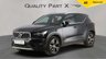 USED 2020 70 VOLVO XC40 2.0 B4 MHEV Inscription Pro SUV 5dr Petrol Hybrid Auto Euro 6 (s/s) (197 ps) SATNAV, CAMERA, HEATED SEATS