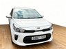 USED 2017 KIA RIO 1.25 1 Hatchback 5dr Petrol Manual Euro 6 (s/s) (83 bhp) 