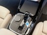 USED 2023 23 BMW IX3 80kWh M Sport Pro SUV 5dr Electric Auto (286 ps) 