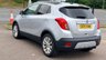 USED 2015 15 VAUXHALL MOKKA 1.6 CDTi SE SUV 5dr Diesel Auto 2WD Euro 6 (136 ps) 