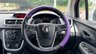 USED 2015 15 VAUXHALL MOKKA 1.6 CDTi SE SUV 5dr Diesel Auto 2WD Euro 6 (136 ps) 