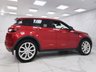 USED 2018 18 LAND ROVER RANGE ROVER EVOQUE 2.0 TD4 HSE Dynamic SUV 5dr Diesel Auto 4WD Euro 6 (s/s) (180 ps) NAV, LEATHER TRIM, REAR CAMERA!