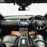 USED 2018 18 LAND ROVER RANGE ROVER EVOQUE 2.0 TD4 HSE Dynamic SUV 5dr Diesel Auto 4WD Euro 6 (s/s) (180 ps) NAV, LEATHER TRIM, REAR CAMERA!