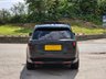 USED 2022 LAND ROVER RANGE ROVER 4.4 P530 V8 First Edition SUV 5dr Petrol Auto 4WD Euro 6 (s/s) (530 ps) FLRSH|REARENT|LRWARRANTY|GHOST