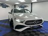 USED MERCEDES-BENZ A CLASS 