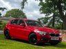 USED 2016 66 BMW 1 SERIES 1.5 118i Sport Hatchback 5dr Petrol Manual Euro 6 (s/s) (136 ps) *4 x Services, 2 x Keys*