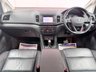 USED 2017 17 SEAT ALHAMBRA 2.0 TDI SE Lux MPV 5dr Diesel DSG Euro 6 (s/s) (184 ps) 