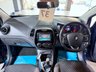 USED 2017 17 RENAULT CAPTUR 1.5 dCi ENERGY Dynamique S Nav SUV 5dr Diesel Manual Euro 6 (s/s) SUV New MOT, IDEAL FAMILY SUV, 20 Tax, Sat Nav, 78.5 MPG, CLEAN