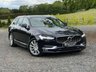 USED 2018 68 VOLVO V90 2.0 V90 Inscription T4 Auto 5dr SAND BEIGE LEATHER